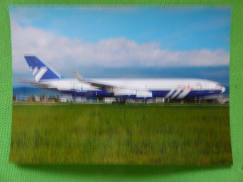 Polet flight - polet,