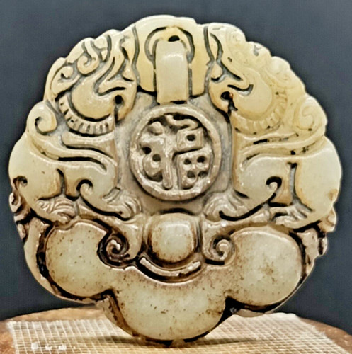 Ancien pendentif sculpture - , de
