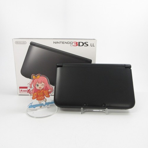 【Excellent】Console