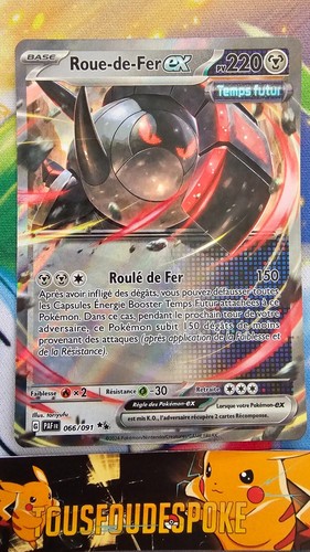Roue fer 066 091 holo - roue, ex