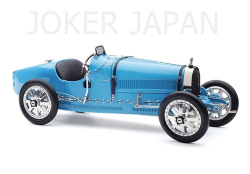 Cmc bugatti t35 grand - cmc,