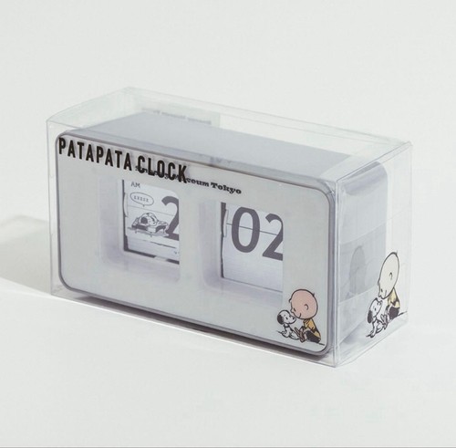Peanuts snoopy flip - flip, clock