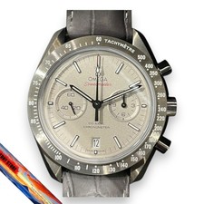 Omega Speedmaster Dark Side of