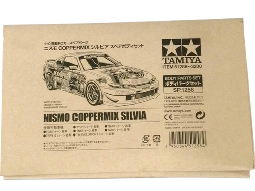 Tamiya nismo coppermix silvia - nismo,