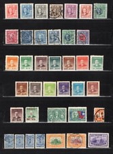 Chine Classic Stamps x38 Sun