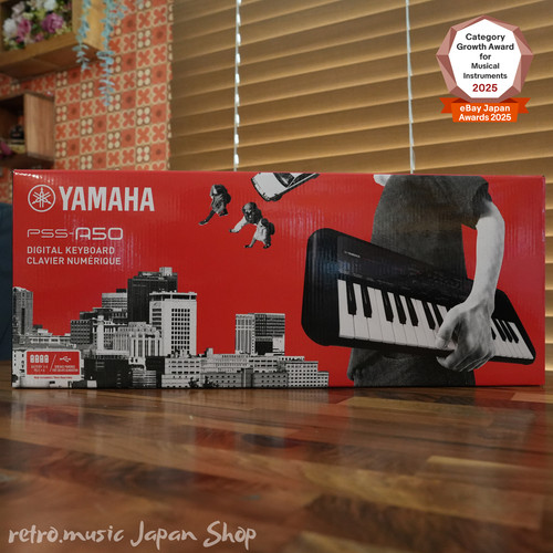 Yamaha pss a50 mini - pss-a50,