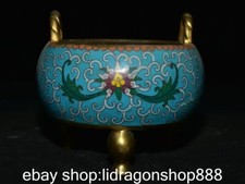 6" Qianlong China Jingtai Enamel Bronze Gold Plated Dynasty Flowers Incense Stove