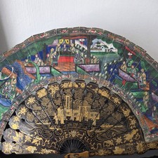 Eventail Chinois Ancien Laque