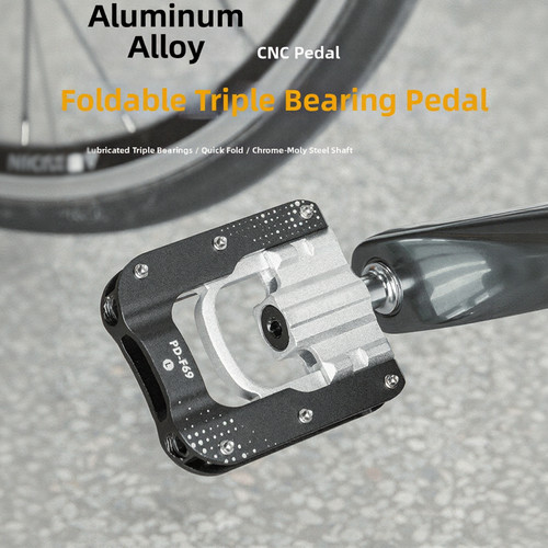 Pédale pliable aluminium - pédale,