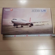 Maquette d'avion plastique