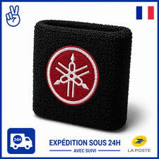 Chaussette bocal réservoir