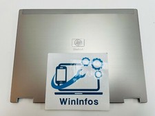 Capot écran arrière - coque