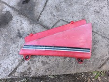 YAMAHA XT550 LEFT SIDE COVER SX