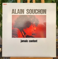 Alain Souchon Poulaillers'Song, Allo Maman Bobo LP 33T Fra 1977, Insert (EX/EX+)