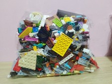 Lot de 1 kg de pièces Lego assorties, Lego officiel