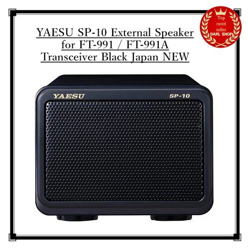 Haut parleur externe - externe, yaesu