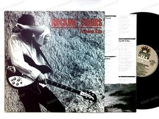 The Rocking Chairs - Freedom