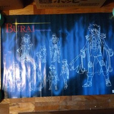 Burai Prototype B2 Poster