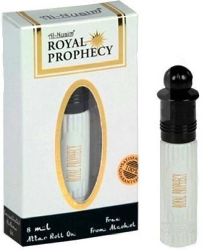 Nuaim royal prophecy - al-nuaim,