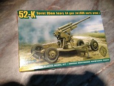 RARE ACE 72276 1/72 canon