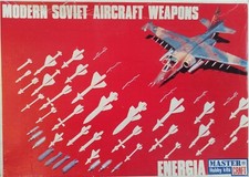 JB982 MasterCraft (Poland)