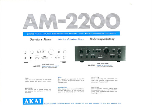 Akai 2200 stereo pre main - akai, am-2200