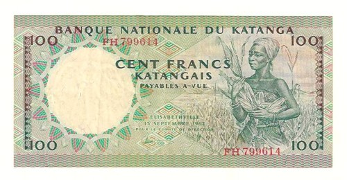 Billet katanga congo - billet,