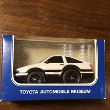 Toyota Museum Original Pull