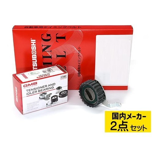 Pour subaru vivio ky3 - vivio,