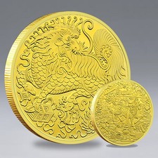 Qilin Coin - Chinese Mythological Kirin Design, Zodiac Collectible