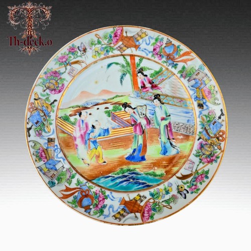 Chine canton assiette - chine,