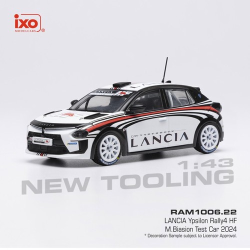 Lancia ypsilon rally4 25 - hf,