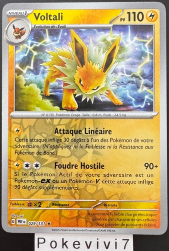 Carte pokemon voltali - carte,