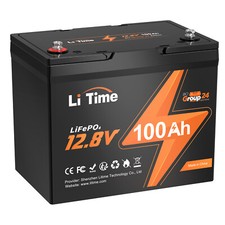 Batterie au lithium 12V 100Ah