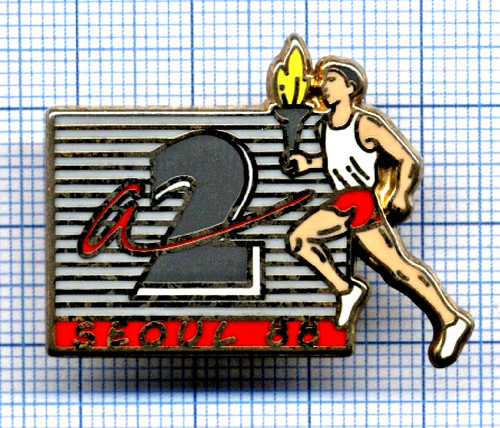 Old pin antenne - jo, a2
