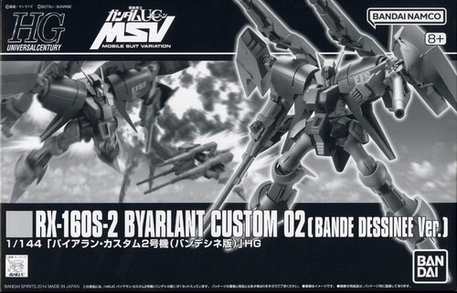 Bandai hguc 144 160s - p-bandai, 1/144