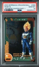 PSA 10 Vegita Dragon Ball