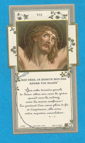 Image pieuse jesus sur - pieuse,