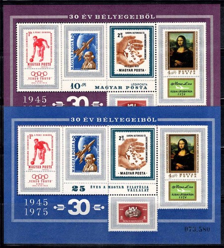 Hongrie 1975 114 a bloc - hongrie,
