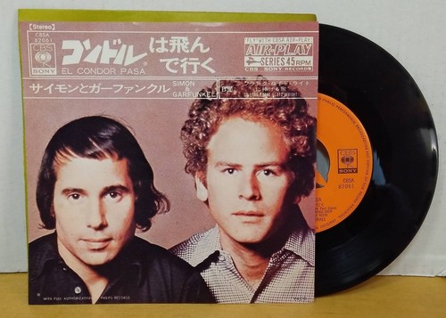 Disque vinyle simon - disque, 7"