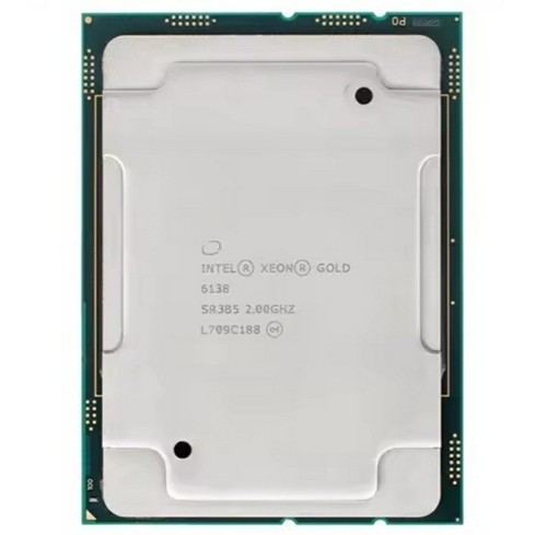 Intel xeon gold 6138 sr3b5 - gold,
