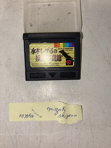Neo geo pocket color ngpc - ngpc,