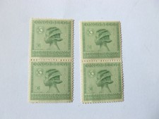 lot de 4 timbres CONGO BELGE