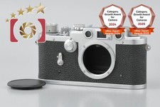 Boîtier de caméra argentique