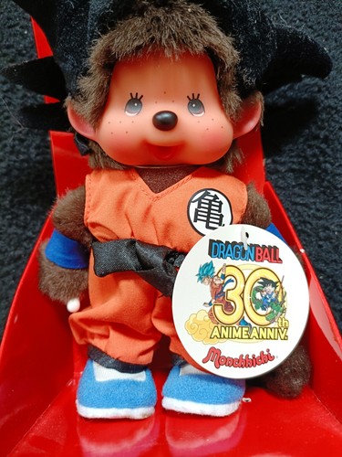 Très rare kiki monchhichi - très,