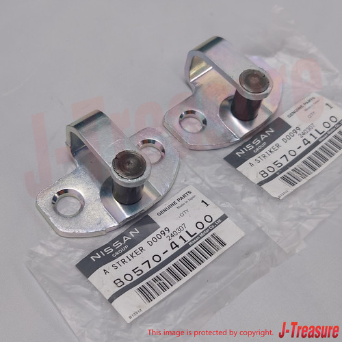Nissan 240sx s13 genuine - s13,