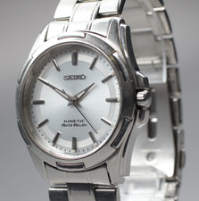 [Exc+5] Montre Homme SEIKO