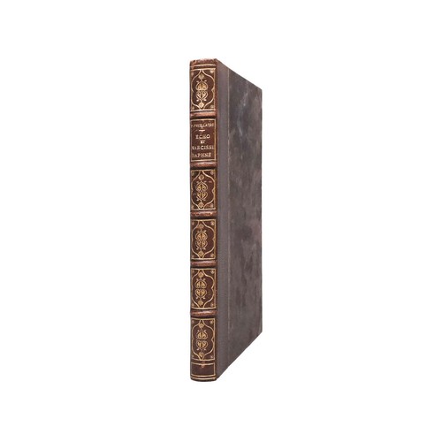 Feuillâtre écho - (paul),
