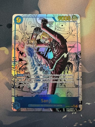 One piece prb02 sanji - one,