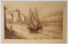 Grande cordonnerie française